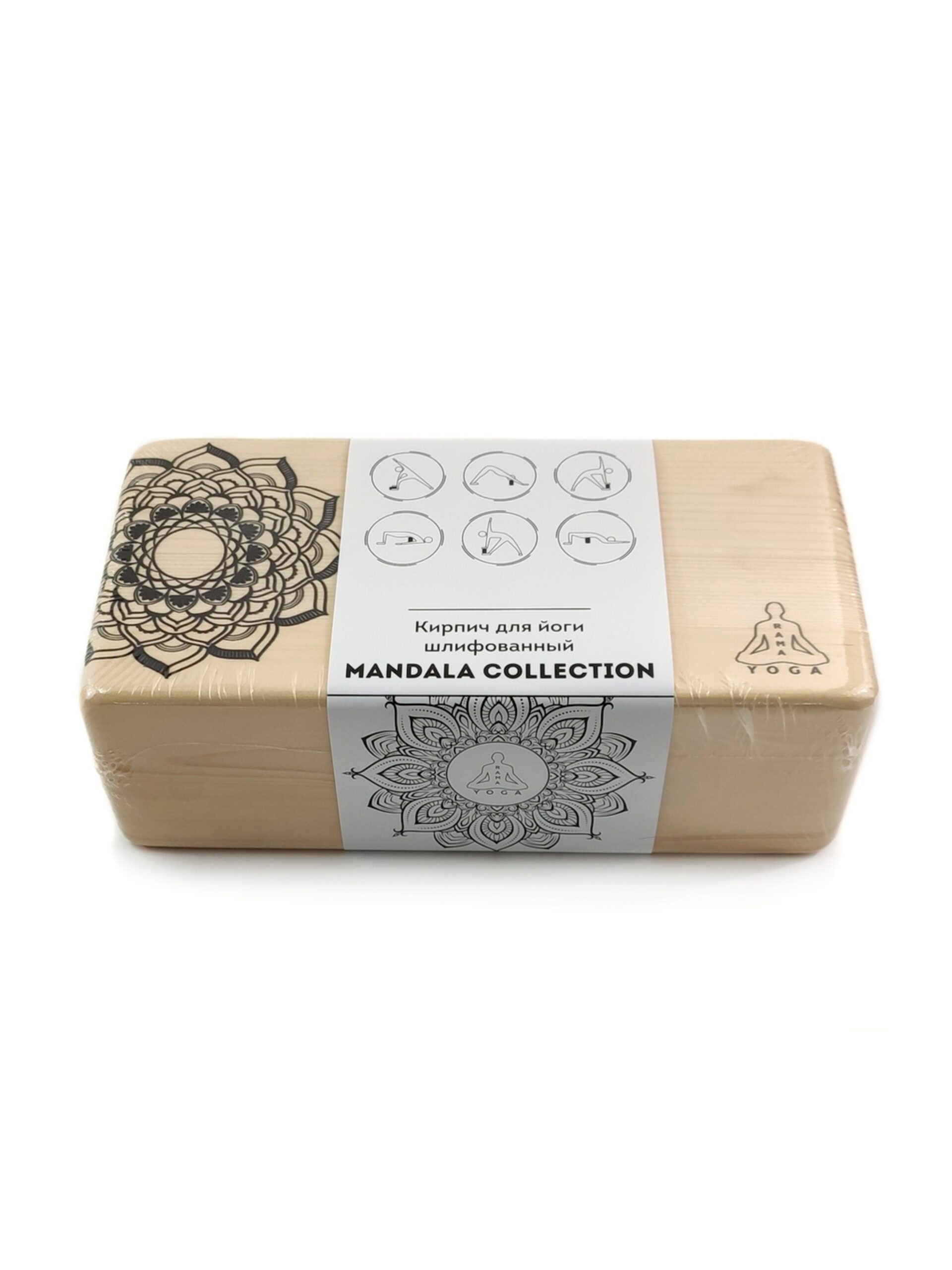 кирпич для йоги 3